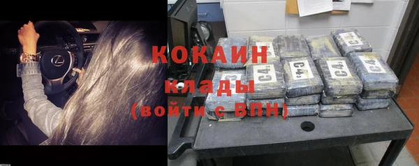 гидропоника Краснотурьинск