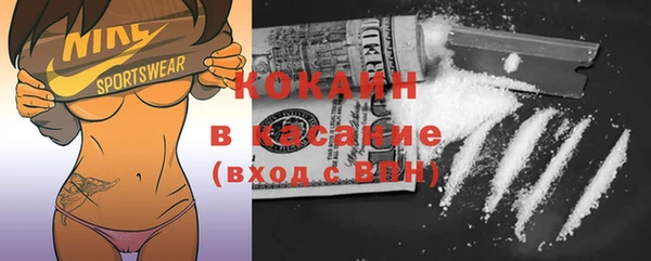 гидропоника Краснотурьинск
