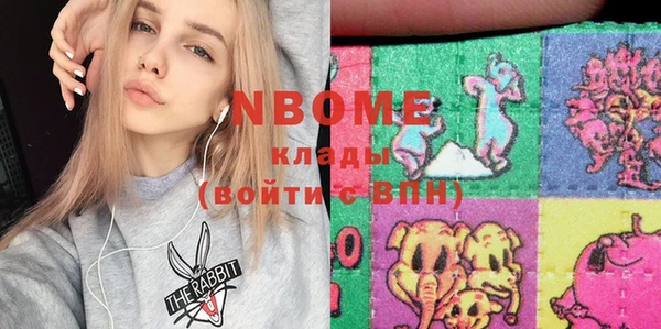 гидропоника Краснотурьинск