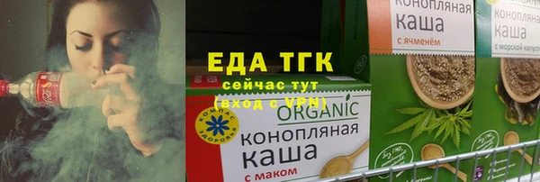 гидропоника Краснотурьинск