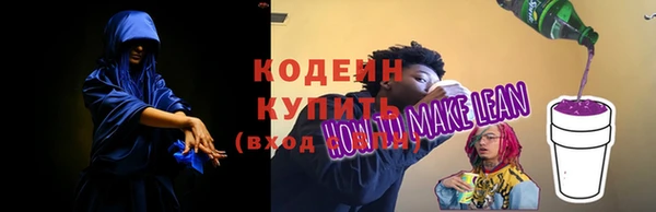 гидропоника Краснотурьинск