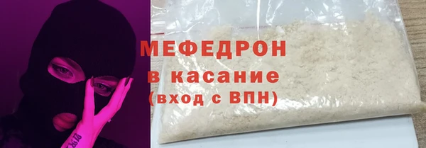 гидропоника Краснотурьинск