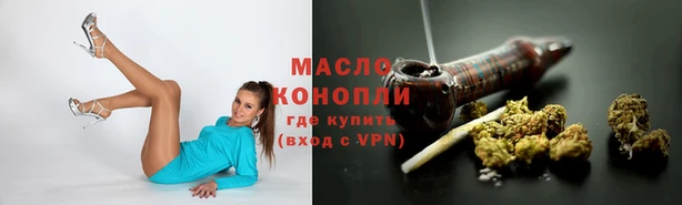 apvp Усинск