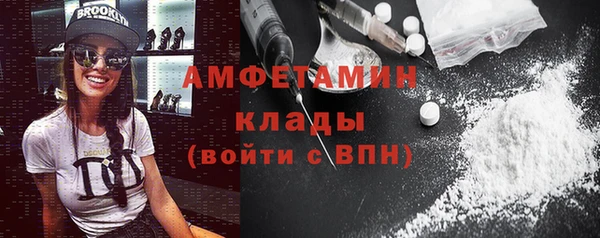 гидропоника Краснотурьинск