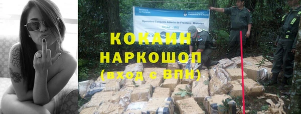 гидропоника Краснотурьинск