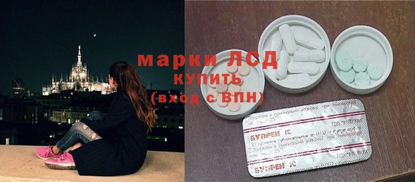гидропоника Краснотурьинск