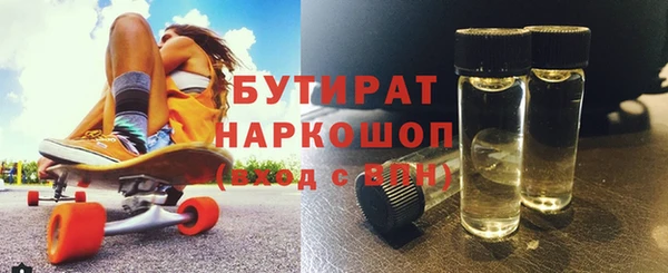 гидропоника Краснотурьинск
