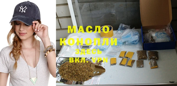 стаф Чита