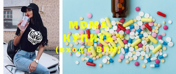 гидропоника Краснотурьинск