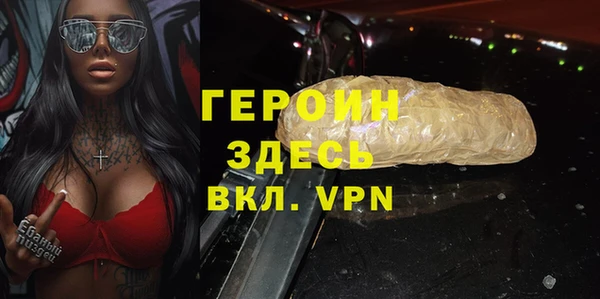 гидропоника Краснотурьинск
