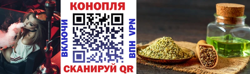 kraken маркетплейс  Острогожск  Каннабис SATIVA & INDICA 